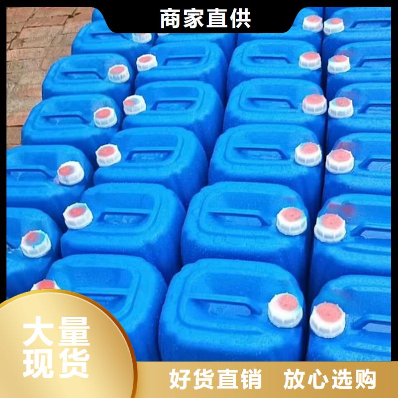 锅炉运营除垢剂用心经营