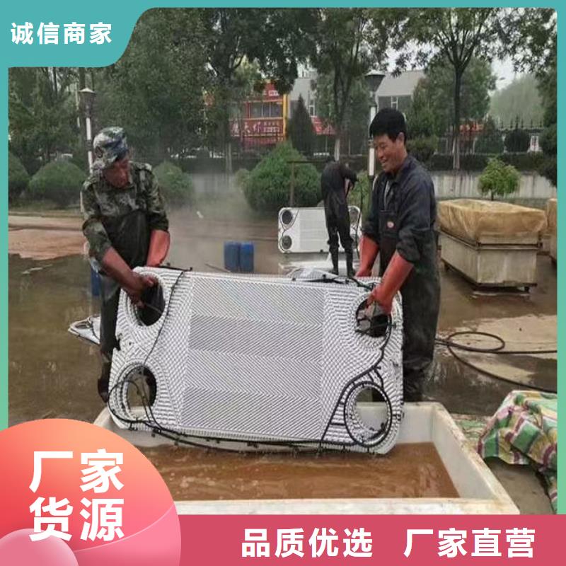 鍋爐運(yùn)營(yíng)除垢劑廠家