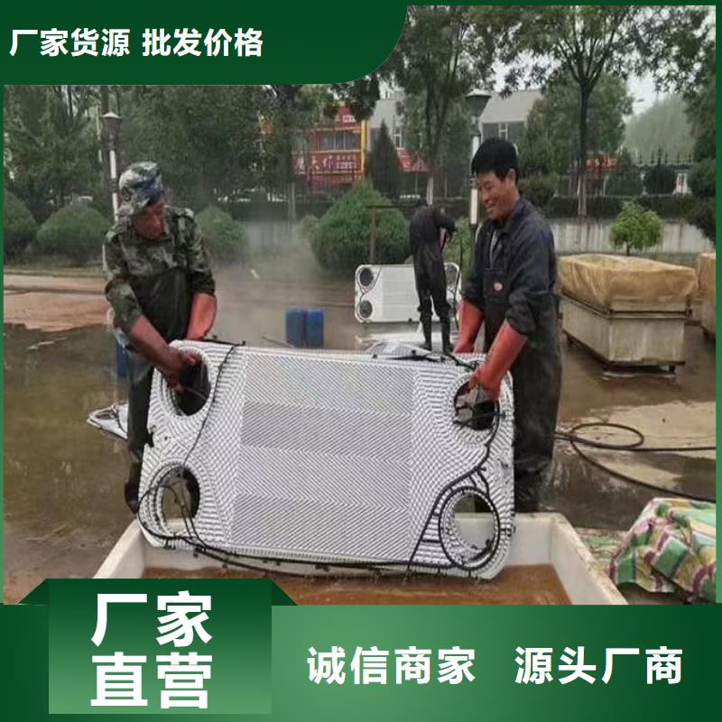 鍋爐除垢劑用心經(jīng)營