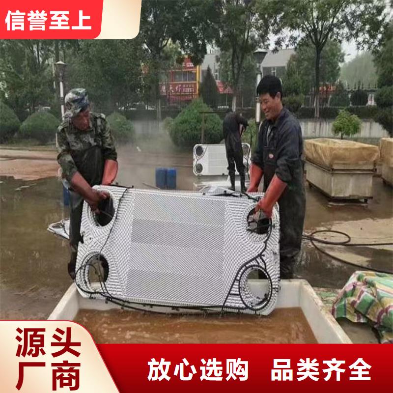 鍋爐管道除垢劑用心經(jīng)營(yíng)
