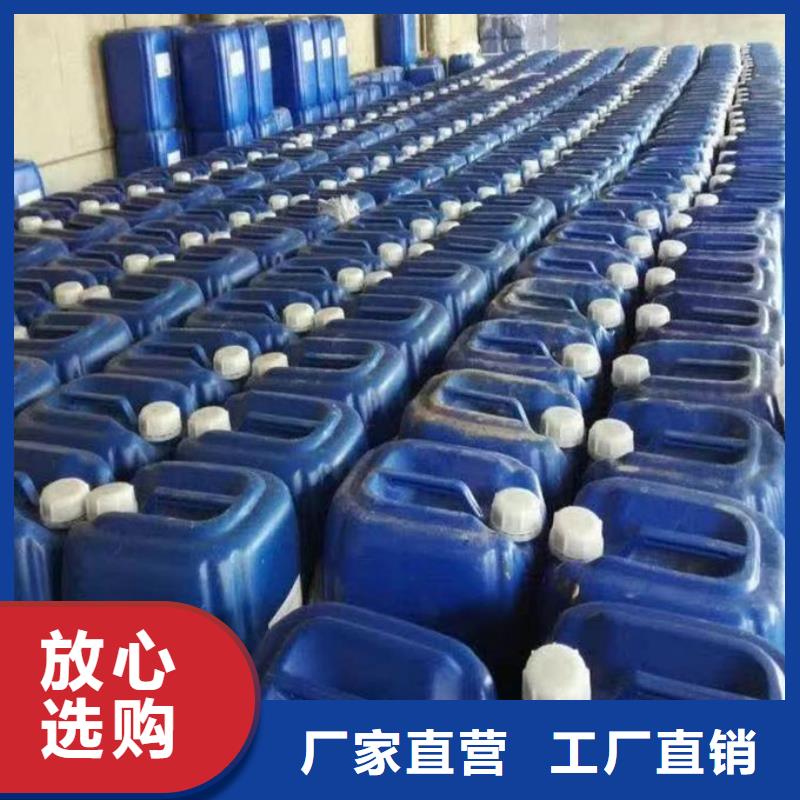 循環(huán)水鍋爐除垢劑廠家