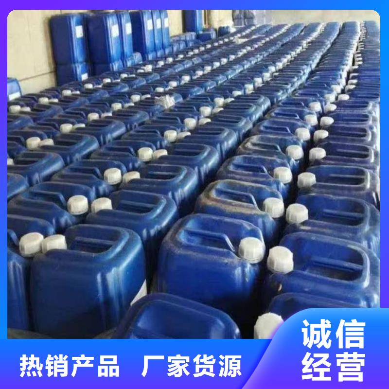 循環(huán)水鍋爐除垢劑廠家