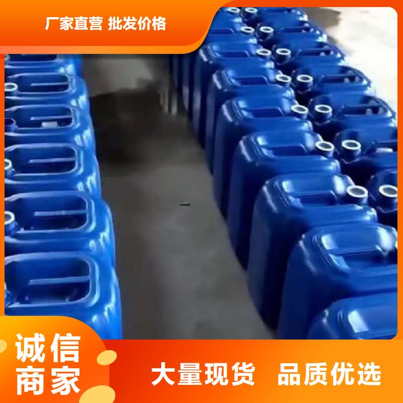 鍋爐清洗除垢劑廠家