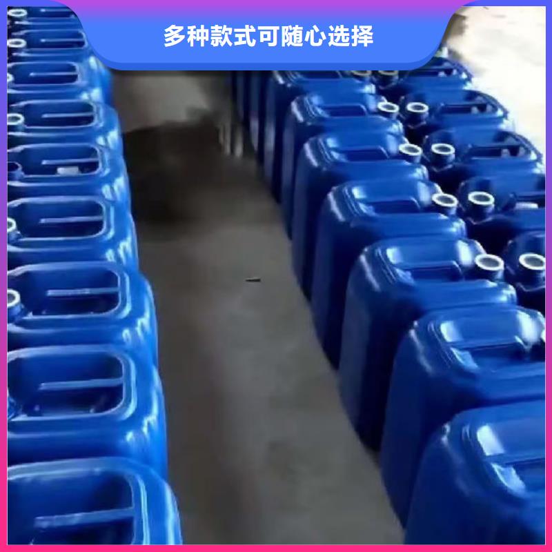 鍋爐管道除垢劑用心經(jīng)營(yíng)
