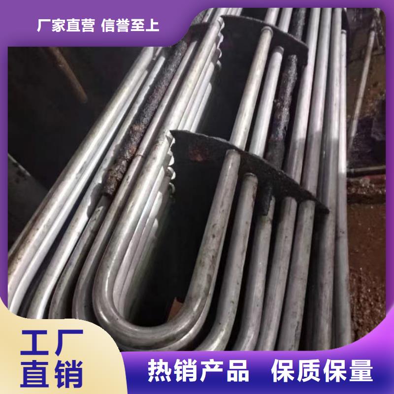 鍋爐清洗除垢劑現(xiàn)貨充足量大