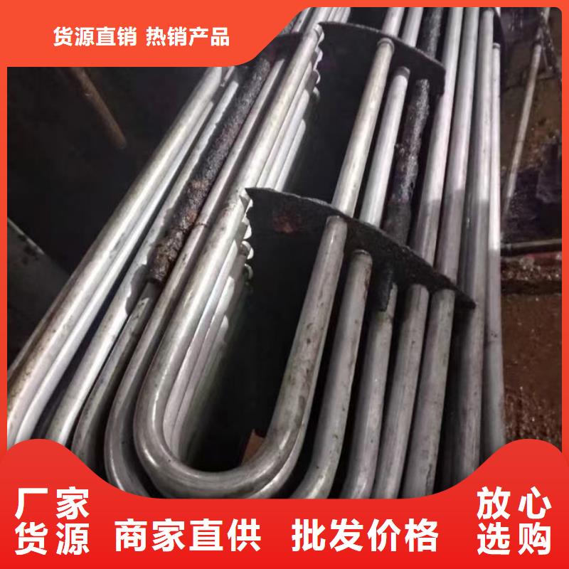 鍋爐運營除垢劑現(xiàn)貨充足量大
