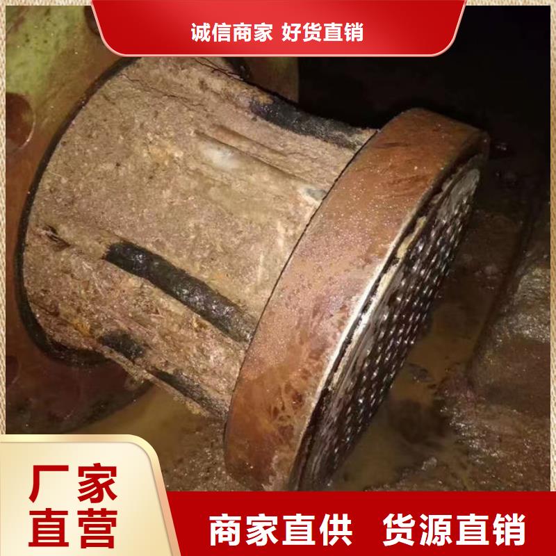 鍋爐除垢劑用心經(jīng)營