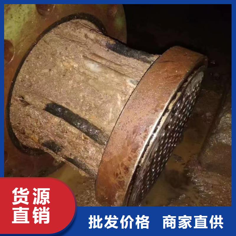 鍋爐管道除垢劑用心經(jīng)營(yíng)