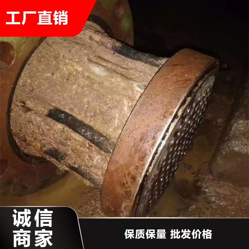 循環(huán)水鍋爐除垢劑誠(chéng)信可靠