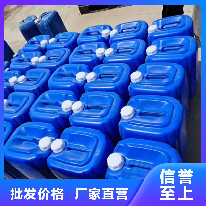 鍋爐運(yùn)營(yíng)除垢劑廠家