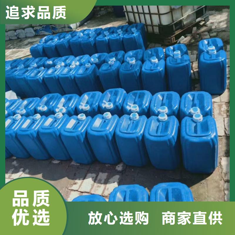 循環(huán)水鍋爐除垢劑誠信可靠