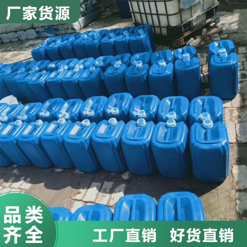 鍋爐管道除垢劑用心經(jīng)營