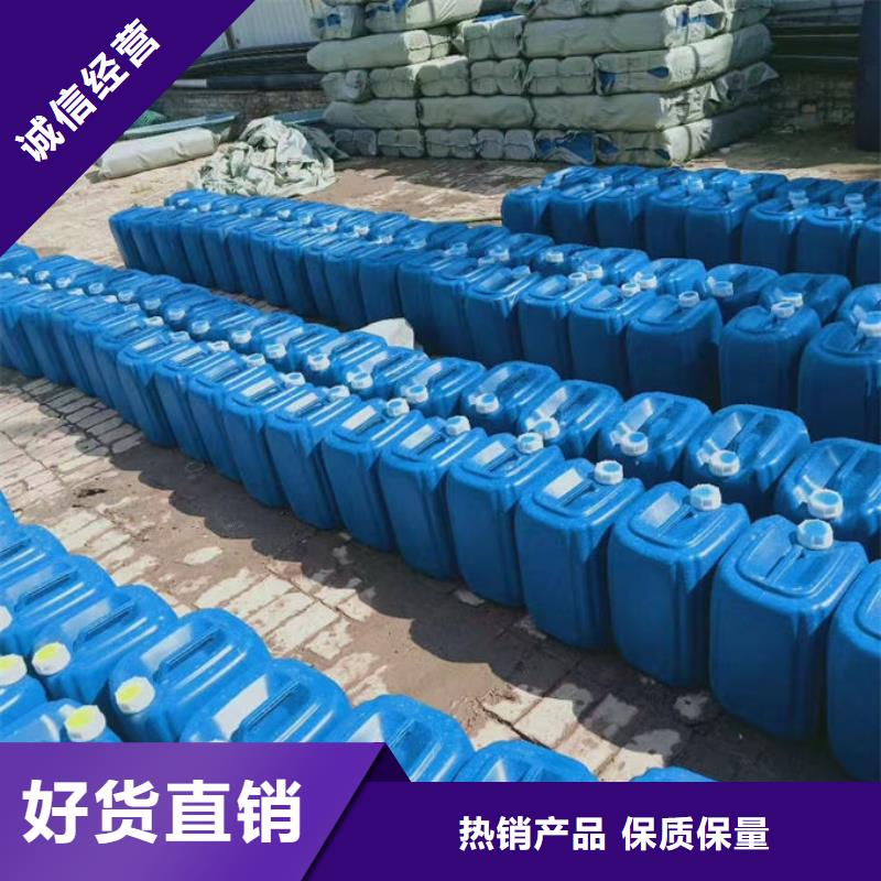 鍋爐運(yùn)營除垢劑用心經(jīng)營