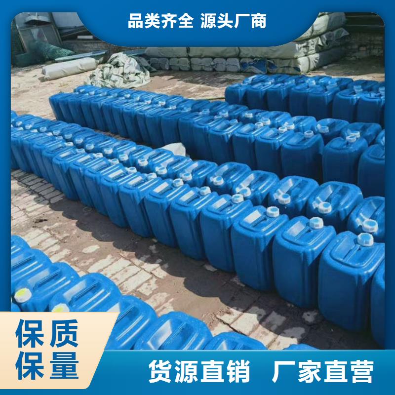 鍋爐清洗除垢劑現(xiàn)貨充足量大