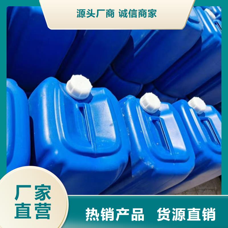 循環(huán)水鍋爐除垢劑廠家