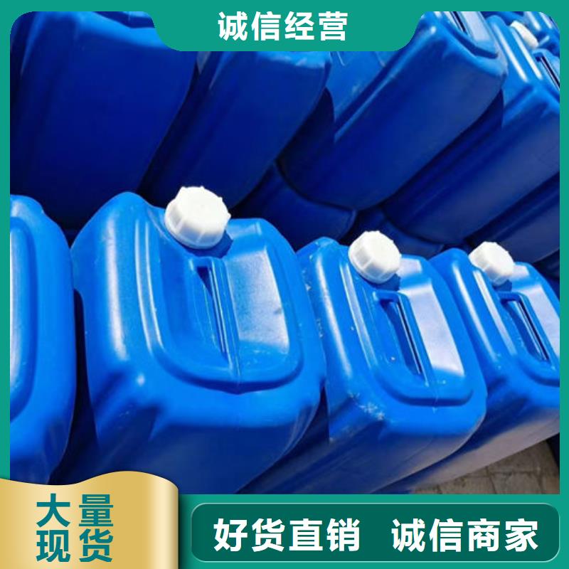 循環(huán)水鍋爐除垢劑誠(chéng)信可靠