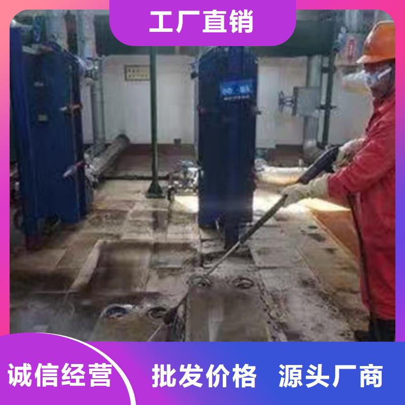 鍋爐清洗除垢劑廠家