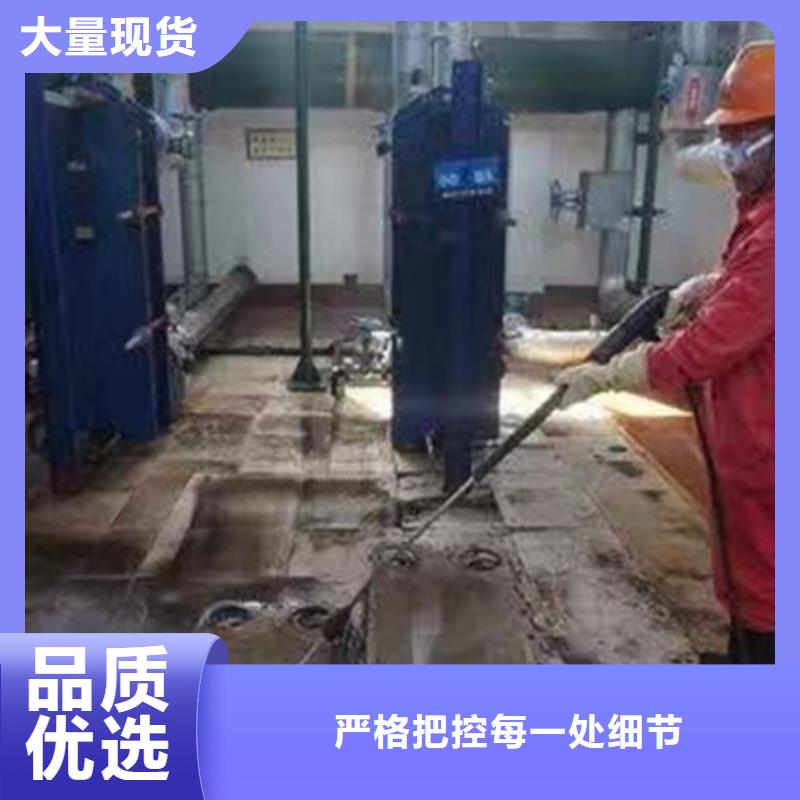循環(huán)水鍋爐除垢劑用心經(jīng)營