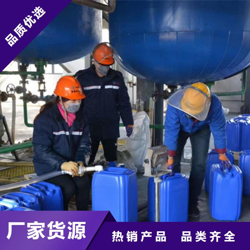 循環(huán)水鍋爐除垢劑廠家