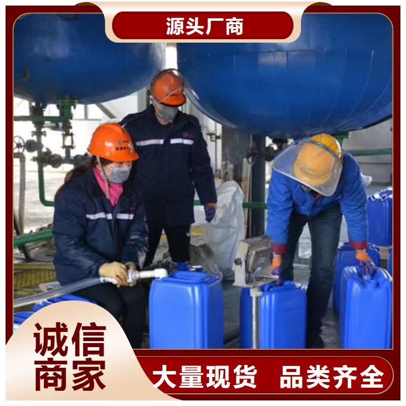 鍋爐運(yùn)營除垢劑廠家