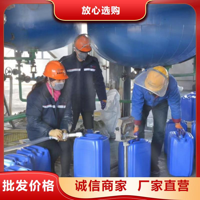 鍋爐除垢劑用心經(jīng)營