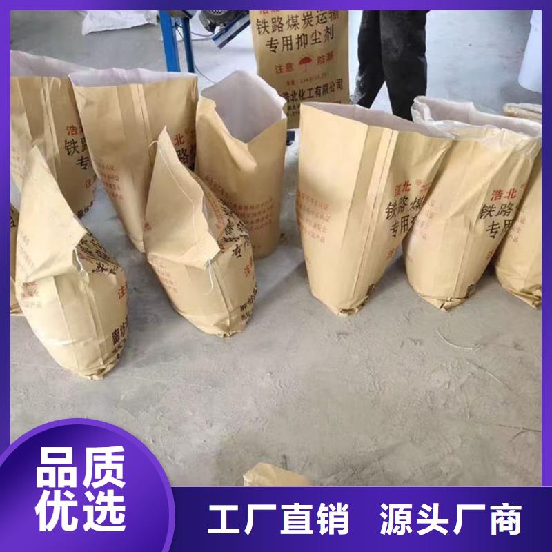 循環(huán)水鍋爐除垢劑廠家
