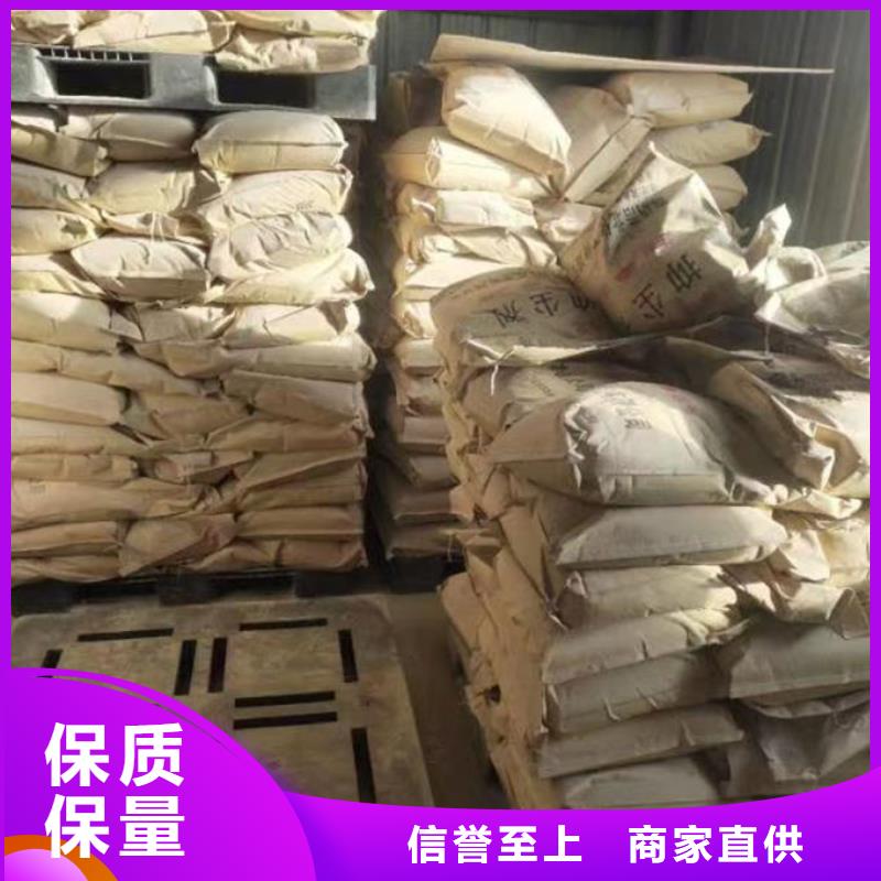 循環(huán)水鍋爐除垢劑誠(chéng)信可靠
