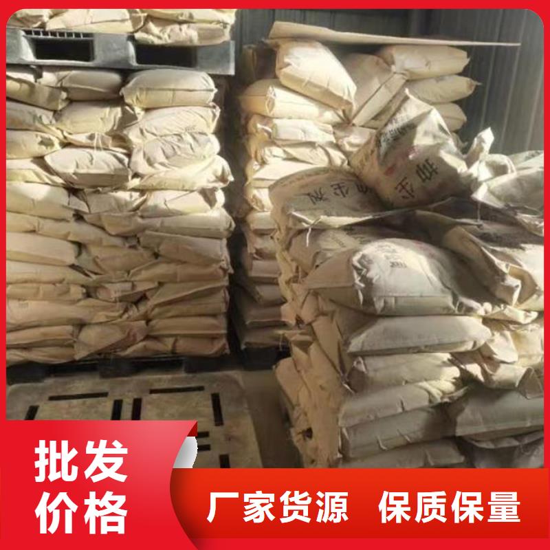 鍋爐清洗除垢劑現(xiàn)貨充足量大