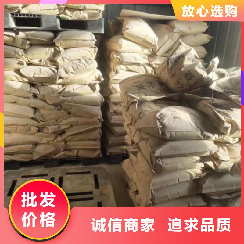 鍋爐運(yùn)營除垢劑用心經(jīng)營