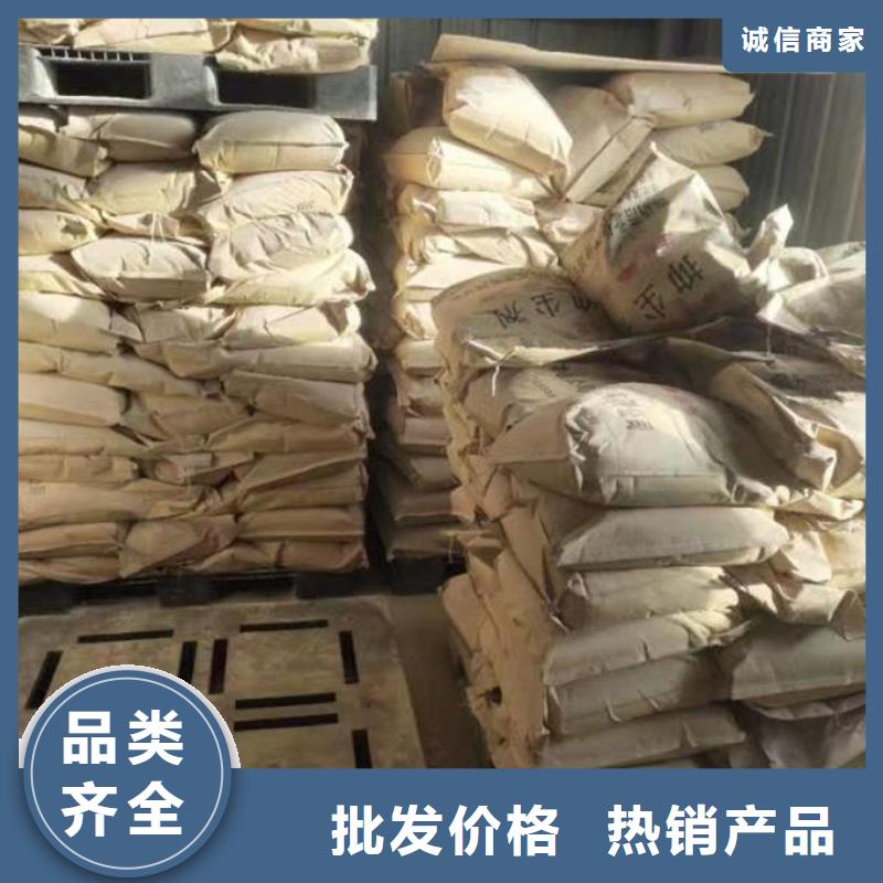 循環(huán)水鍋爐除垢劑用心經(jīng)營