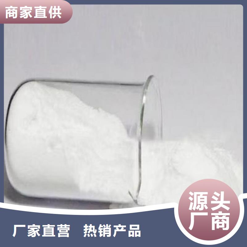 鍋爐清洗除垢劑廠家