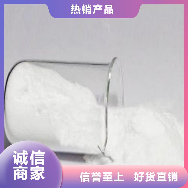鍋爐除垢劑用心經(jīng)營