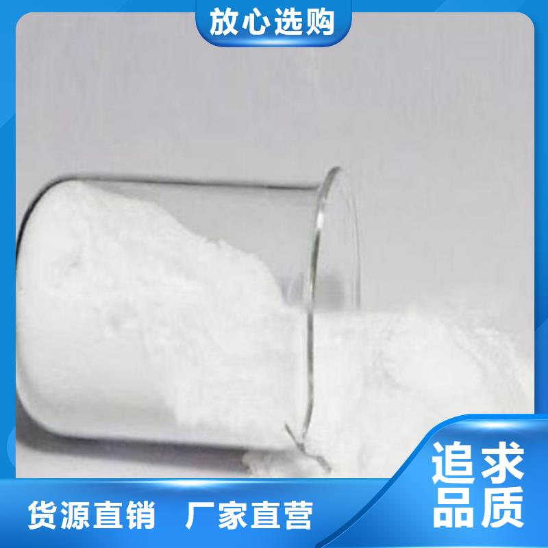 鍋爐除垢劑產(chǎn)地直銷