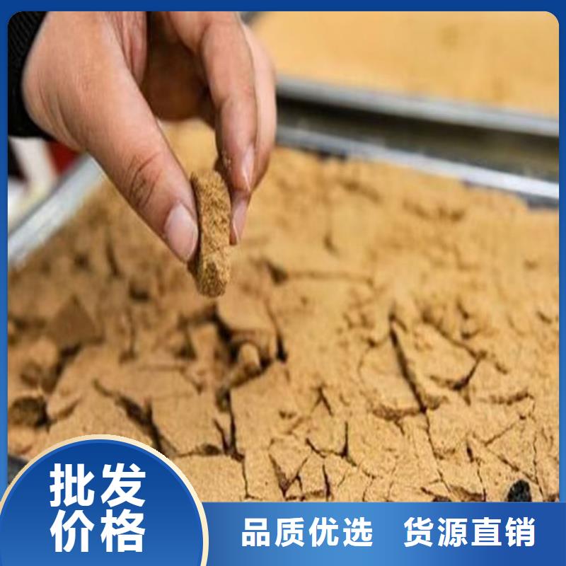 鍋爐運(yùn)營(yíng)除垢劑現(xiàn)貨充足量大