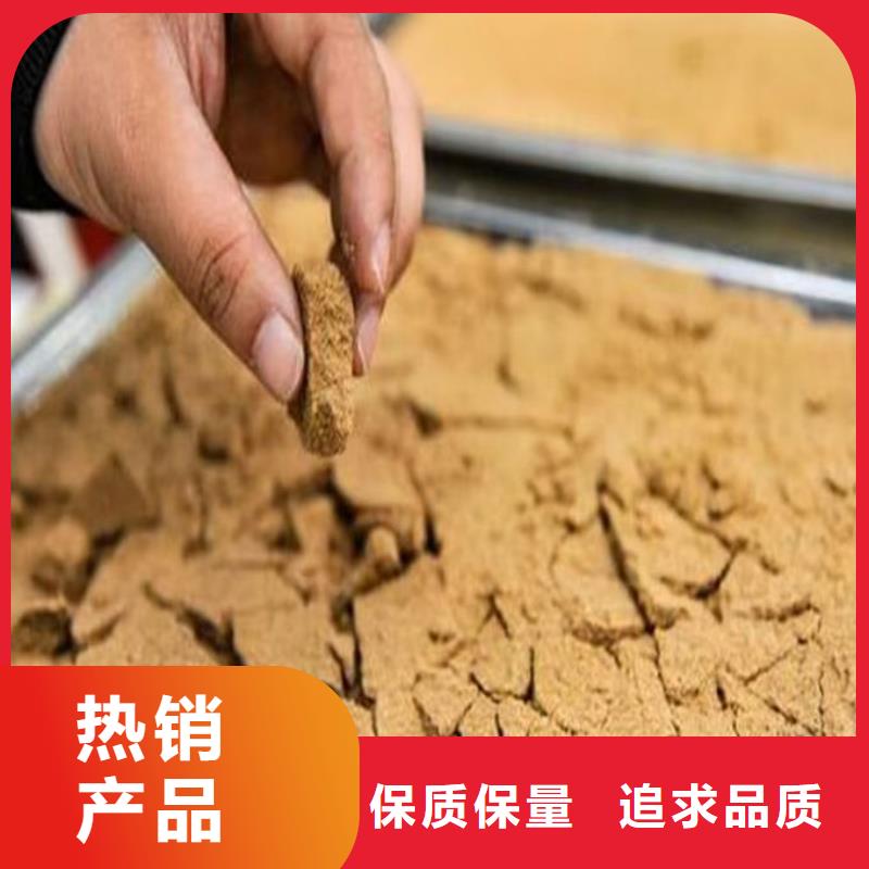 循環(huán)水鍋爐除垢劑誠信為本