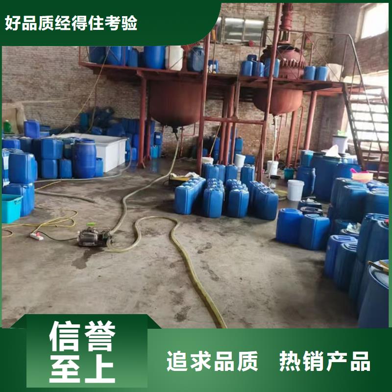 鍋爐清洗除垢劑現(xiàn)貨充足量大