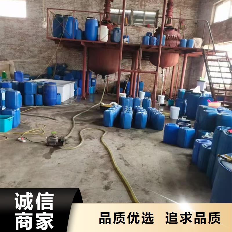 鍋爐運(yùn)營(yíng)除垢劑廠家