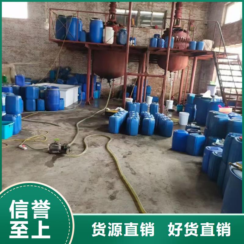 鍋爐運(yùn)營除垢劑用心經(jīng)營