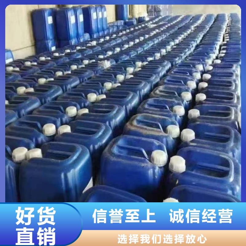 鍋爐運(yùn)營除垢劑廠家