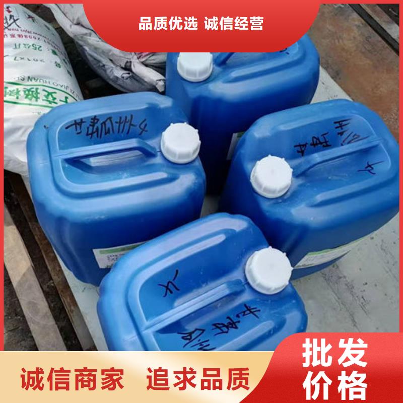 循環(huán)水鍋爐除垢劑廠家