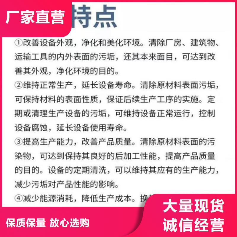 鍋爐運(yùn)營除垢劑廠家