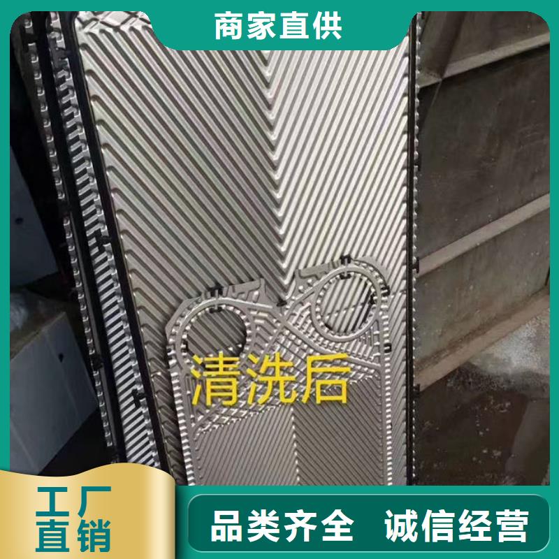 鍋爐運(yùn)營除垢劑用心經(jīng)營