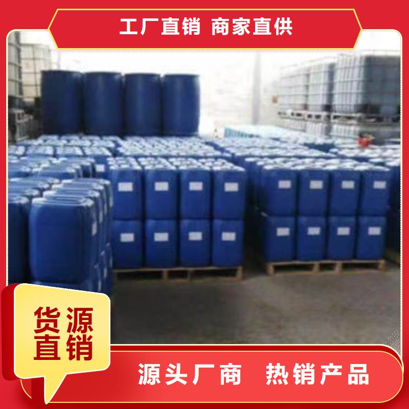 鍋爐運(yùn)營(yíng)除垢劑廠家