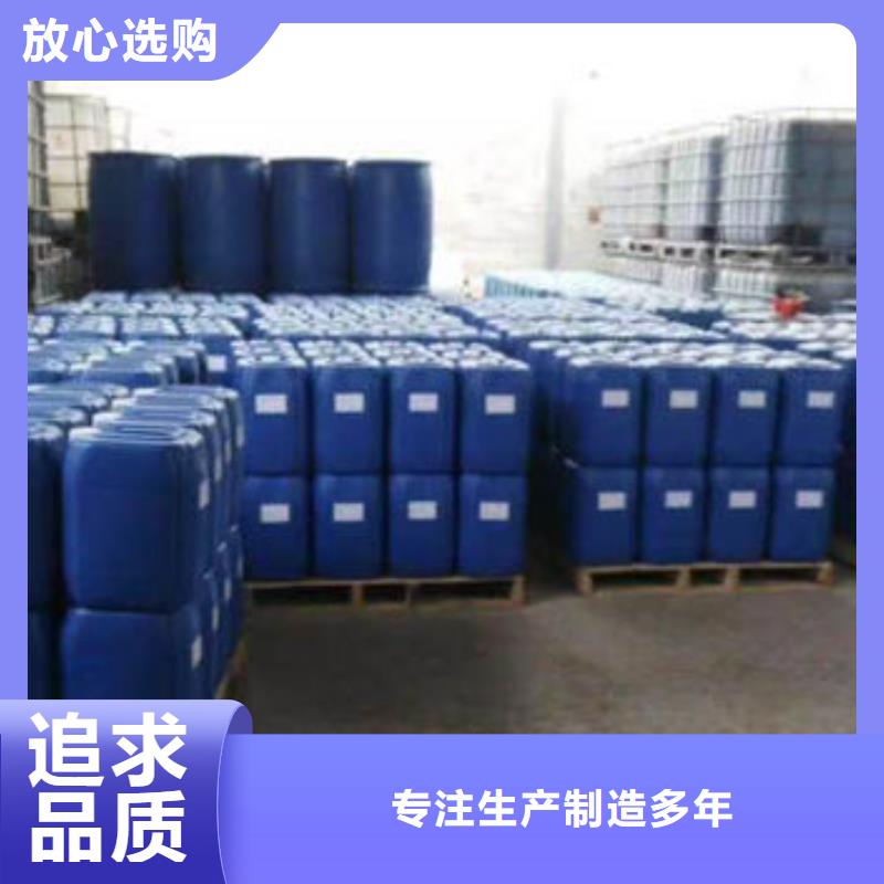 鍋爐運(yùn)營除垢劑用心經(jīng)營