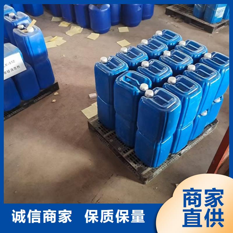 循環(huán)水鍋爐除垢劑廠家