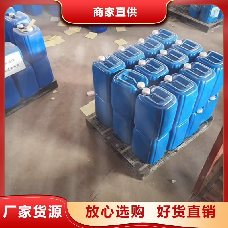 鍋爐運(yùn)營除垢劑用心經(jīng)營