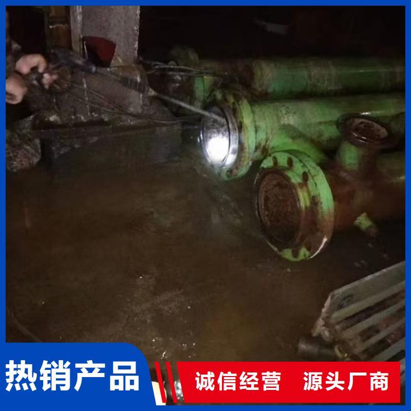鍋爐除垢劑用心經(jīng)營