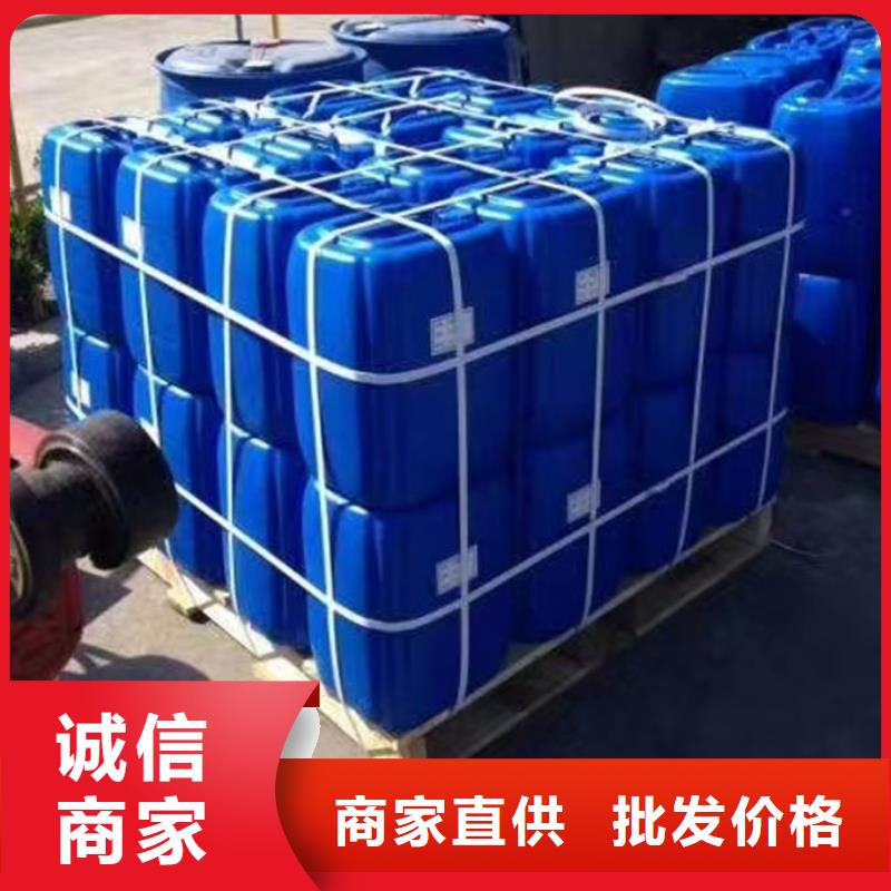 鍋爐運(yùn)營(yíng)除垢劑廠家