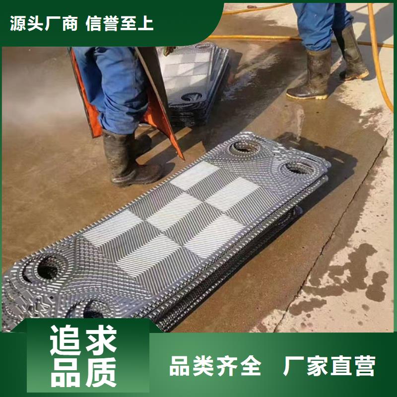 循環(huán)水鍋爐除垢劑誠(chéng)信可靠