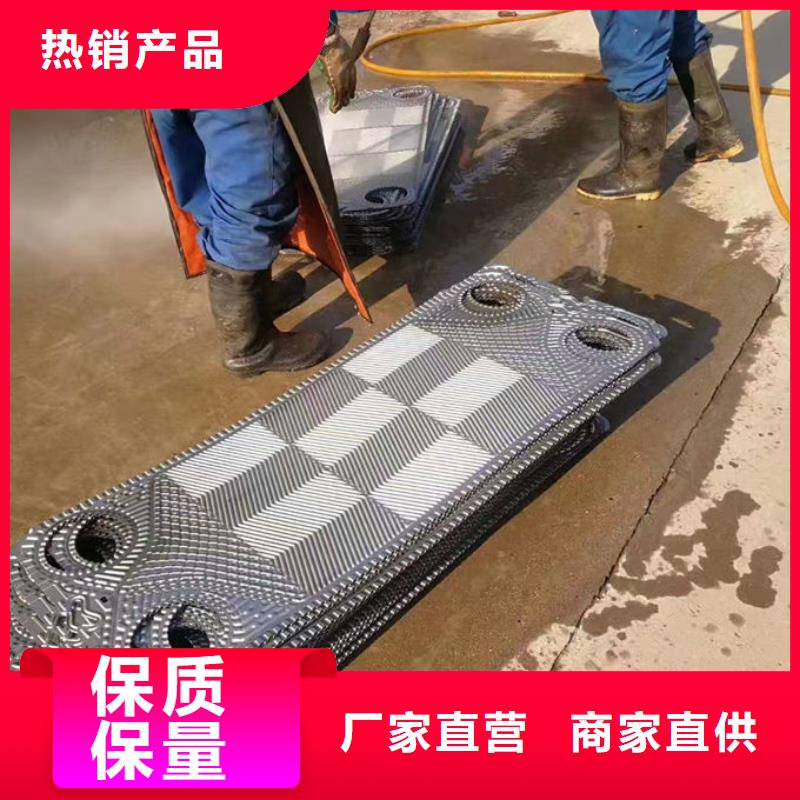 鍋爐運(yùn)營(yíng)除垢劑廠家